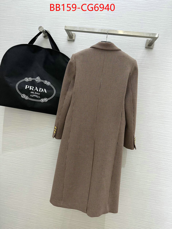 Clothing-Prada at cheap price ID: CG6940 $: 159USD