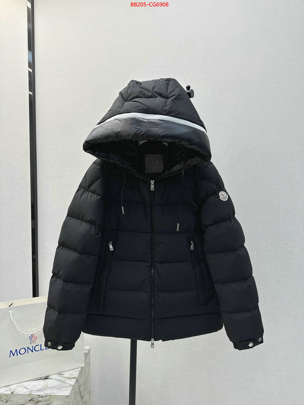 Down jacket Women-Moncler customize best quality replica ID: CG6908 $: 205USD