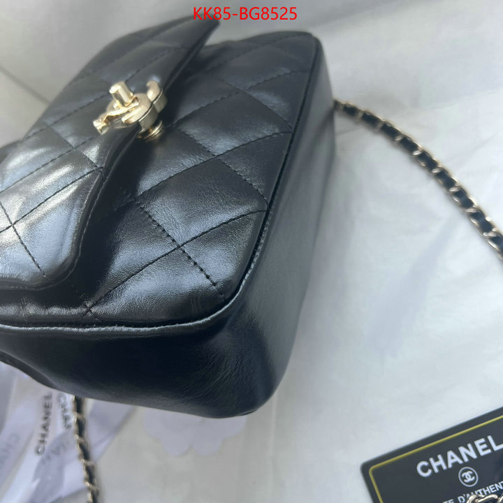 Chanel Bags(4A)-Diagonal- cheap high quality replica ID: BG8525 $: 85USD