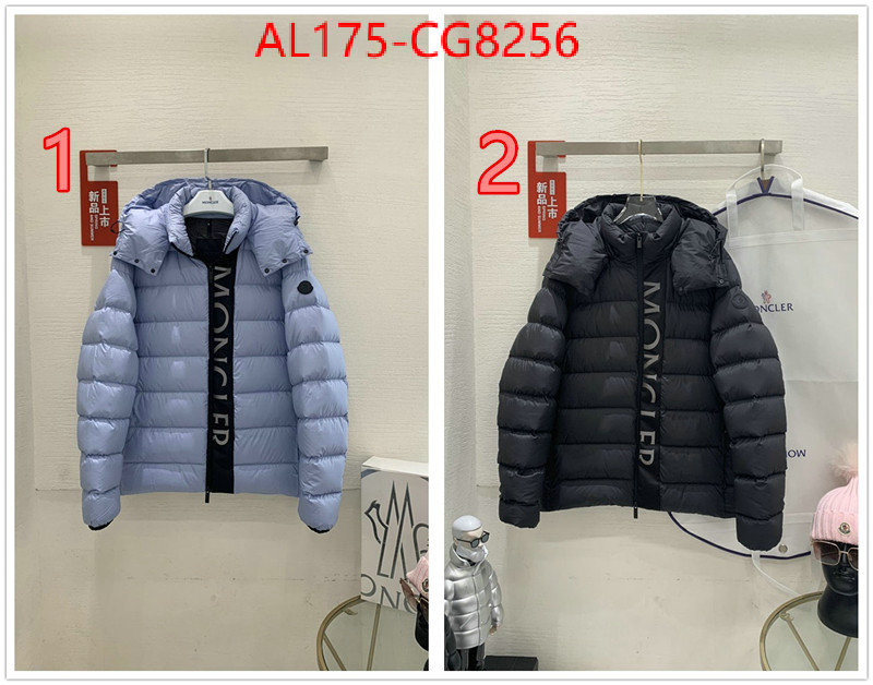 Down jacket Women-Moncler top 1:1 replica ID: CG8256 $: 175USD