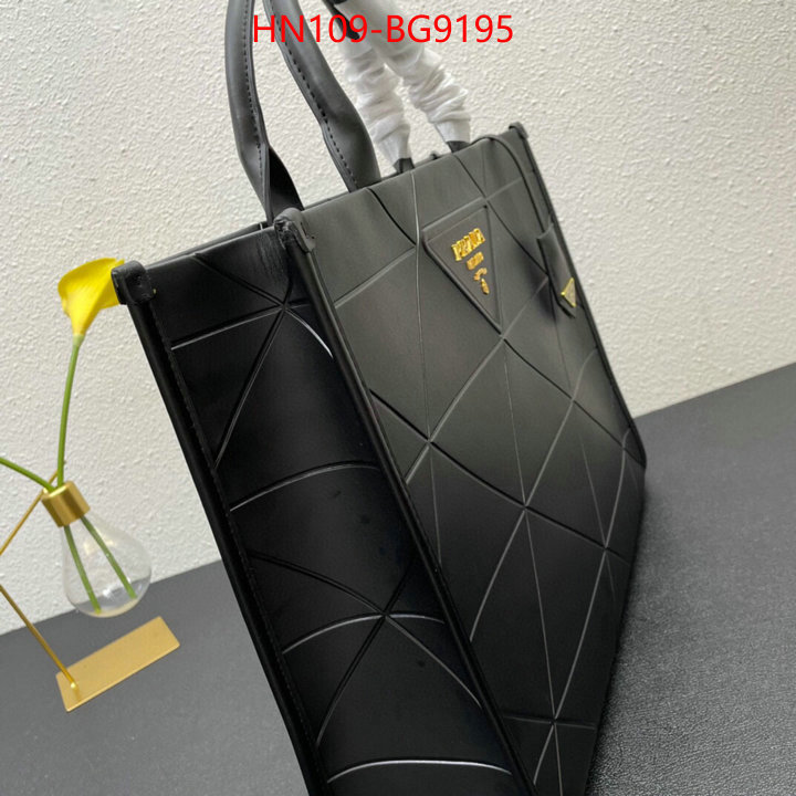 Prada Bags (4A)-Handbag- knockoff highest quality ID: BG9195