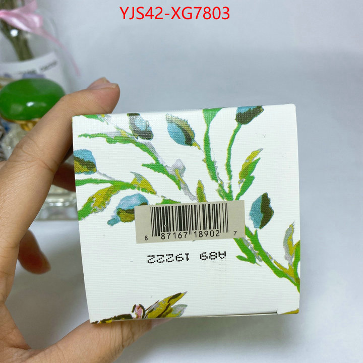 Perfume-Aerin designer fake ID: XG7803 $: 42USD