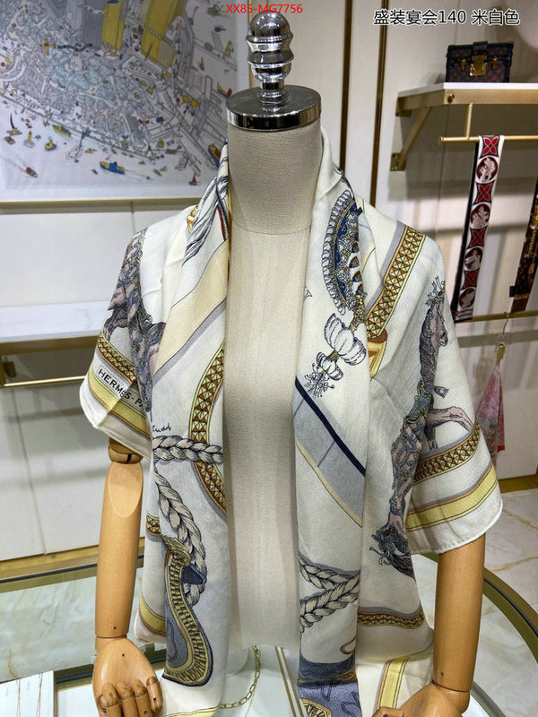 Scarf-Hermes quality replica ID: MG7756 $: 85USD