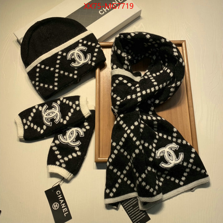 Scarf-Chanel aaaaa quality replica ID: MG7719 $: 75USD