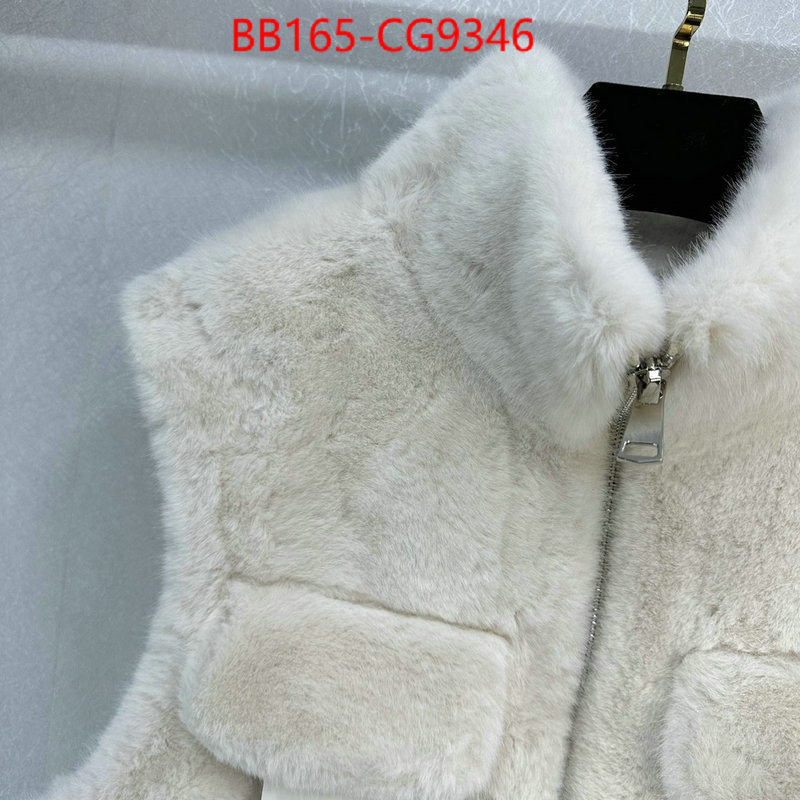 Clothing-Fendi china sale ID: CG9346 $: 165USD