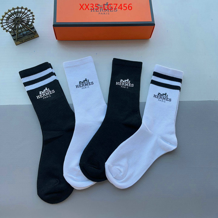 Sock-Hermes found replica ID: LG7456 $: 35USD