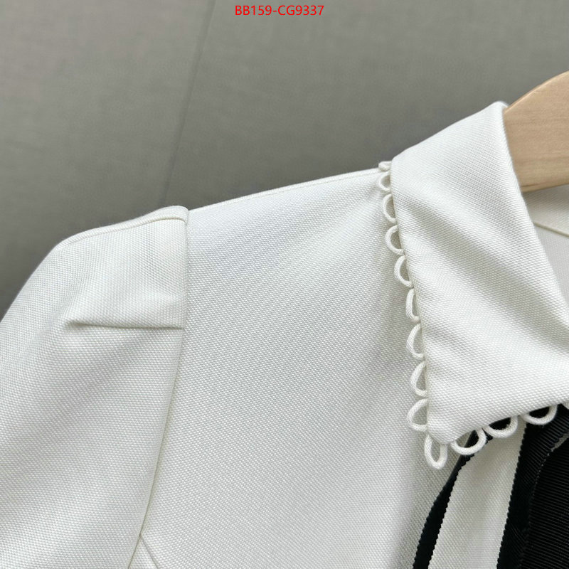 Clothing-Dior hot sale ID: CG9337 $: 159USD