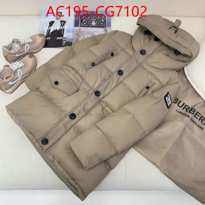 Down jacket Men-Burberry practical and versatile replica designer ID: CG7102 $: 195USD