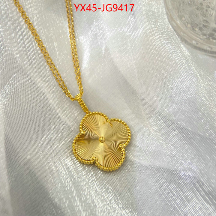 Jewelry-Van Cleef Arpels perfect ID: JG9417 $: 45USD