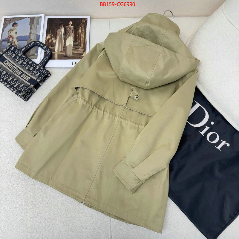 Clothing-Dior most desired ID: CG6990 $: 159USD