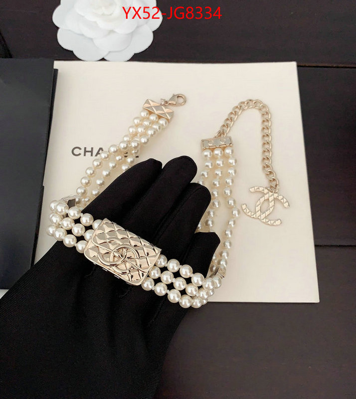 Jewelry-Chanel buy replica ID: JG8334 $: 52USD