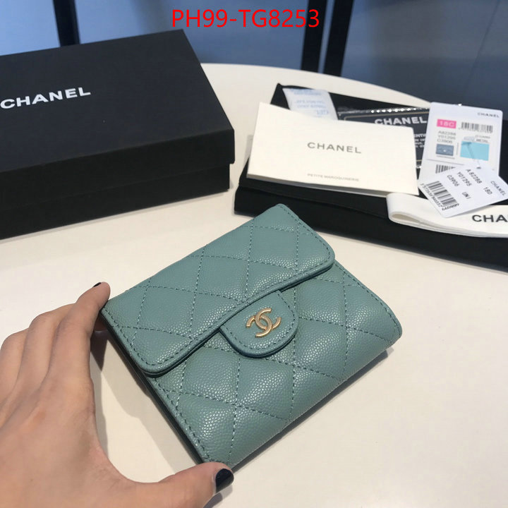 Chanel Bags(TOP)-Wallet- buy luxury 2023 ID: TG8253 $: 99USD