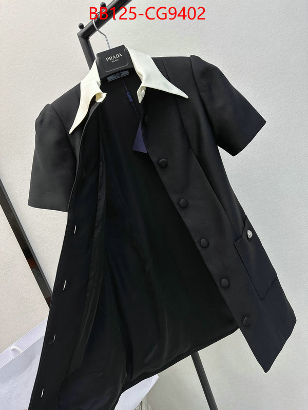 Clothing-Prada replica 1:1 ID: CG9402 $: 125USD