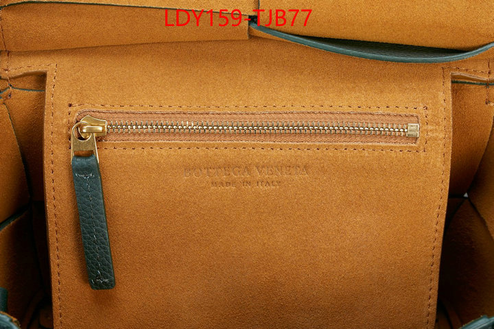 BV 5A bags SALE ID: TJB77