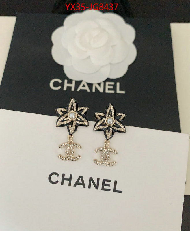 Jewelry-Chanel where to find the best replicas ID: JG8437 $: 35USD