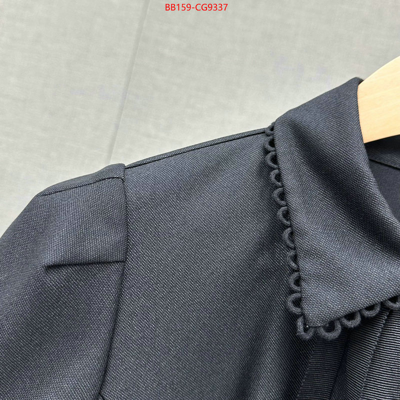 Clothing-Dior hot sale ID: CG9337 $: 159USD