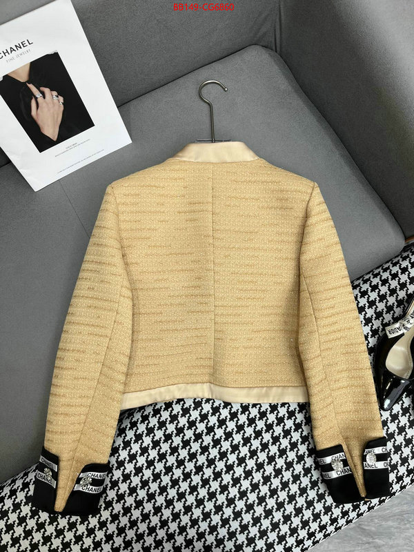 Clothing-Chanel designer wholesale replica ID: CG6860 $: 149USD