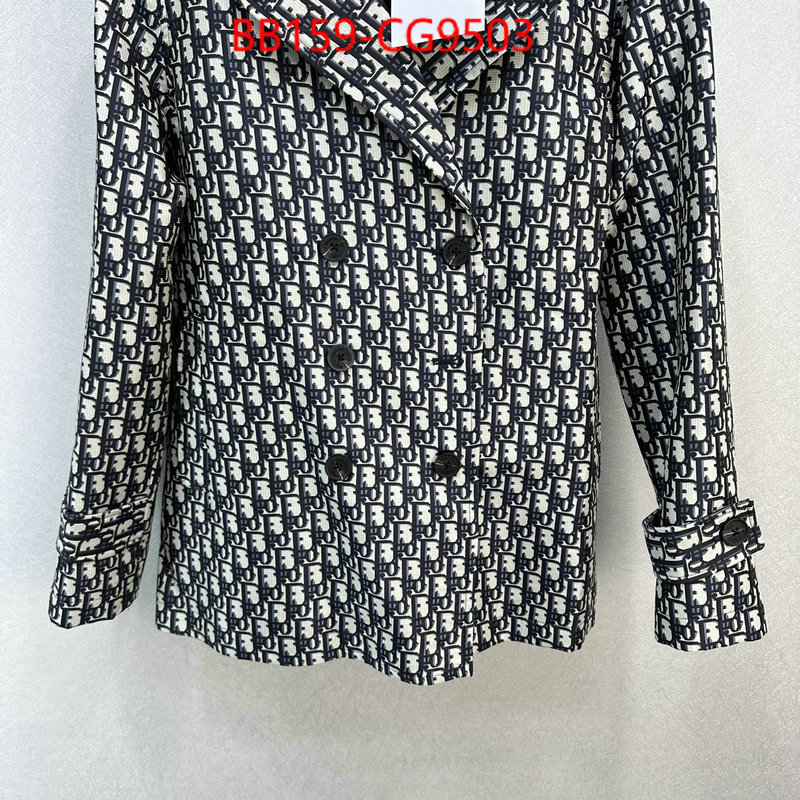 Clothing-Dior is it ok to buy ID: CG9503 $: 159USD