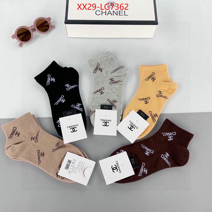 Sock-Chanel 2023 replica wholesale cheap sales online ID: LG7362 $: 29USD