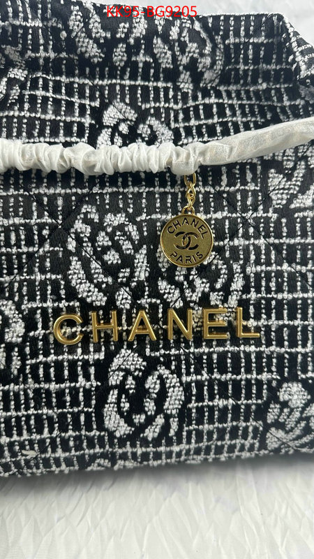 Chanel Bags(4A)-Handbag- what's best ID: BG9205