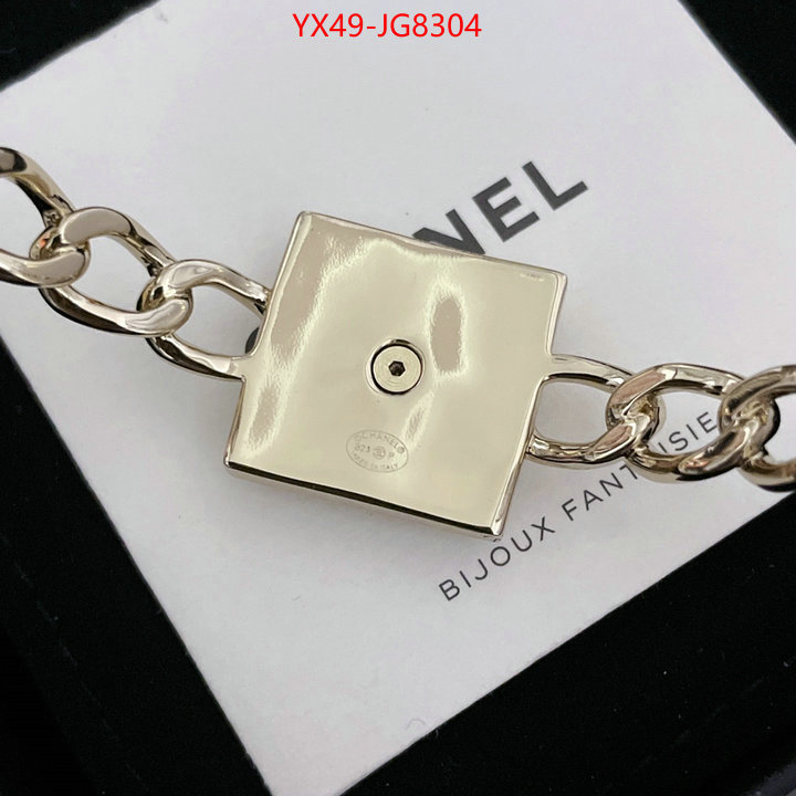 Jewelry-Chanel best luxury replica ID: JG8304 $: 49USD