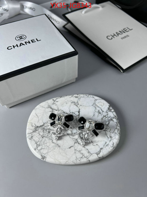 Jewelry-Chanel how quality ID: JG8343 $: 35USD