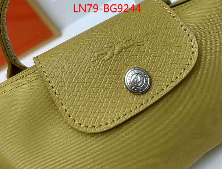 Longchamp bags(4A)-Diagonal same as original ID: BG9244 $: 79USD,