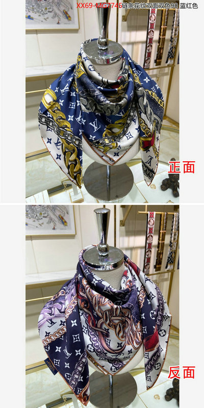 Scarf-LV the quality replica ID: MG7745 $: 69USD