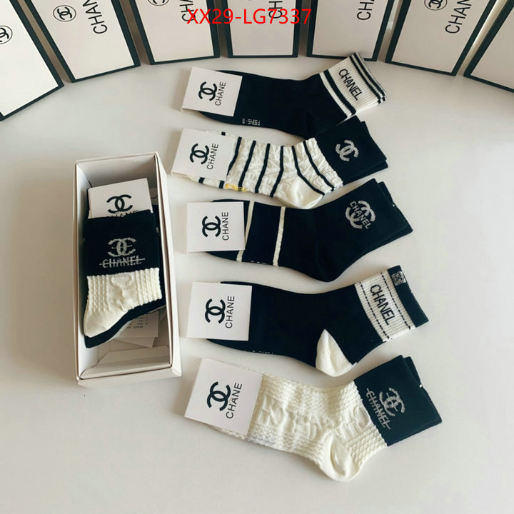 Sock-Chanel the most popular ID: LG7337 $: 29USD