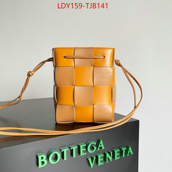 BV 5A bags SALE ID: TJB141