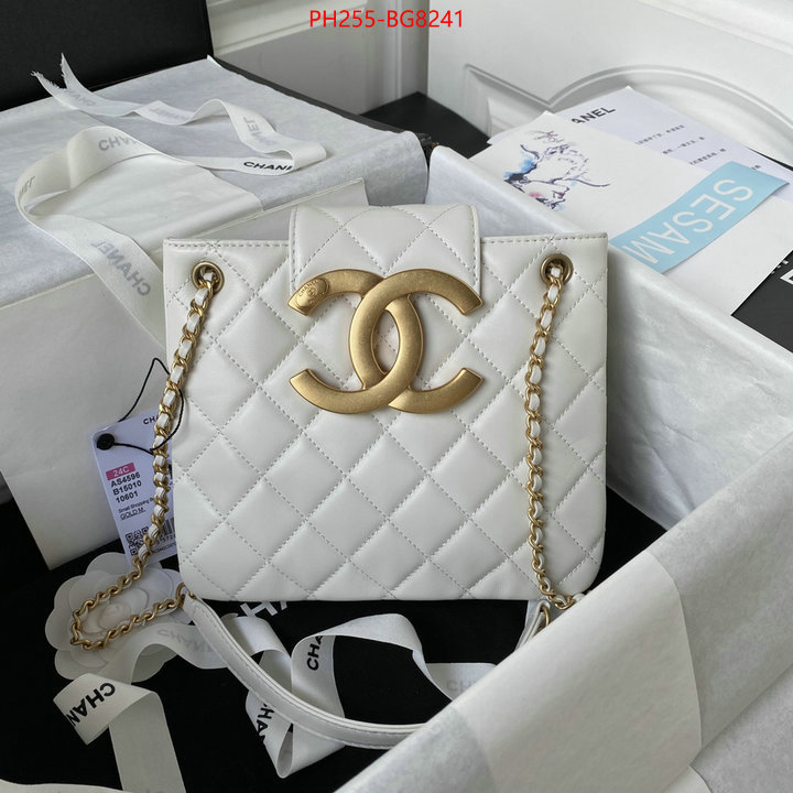 Chanel Bags(TOP)-Diagonal- first top ID: BG8241 $: 255USD