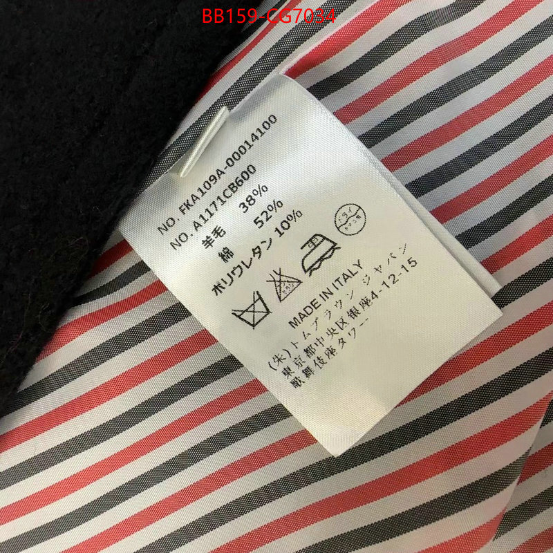 Clothing-Thom Browne cheap high quality replica ID: CG7034 $: 159USD