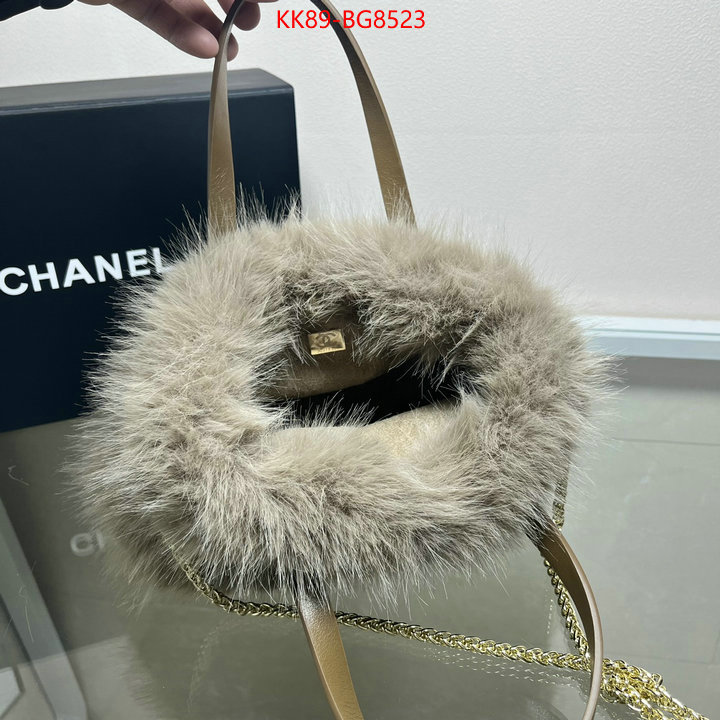 Chanel Bags(4A)-Handbag- replica every designer ID: BG8523 $: 89USD