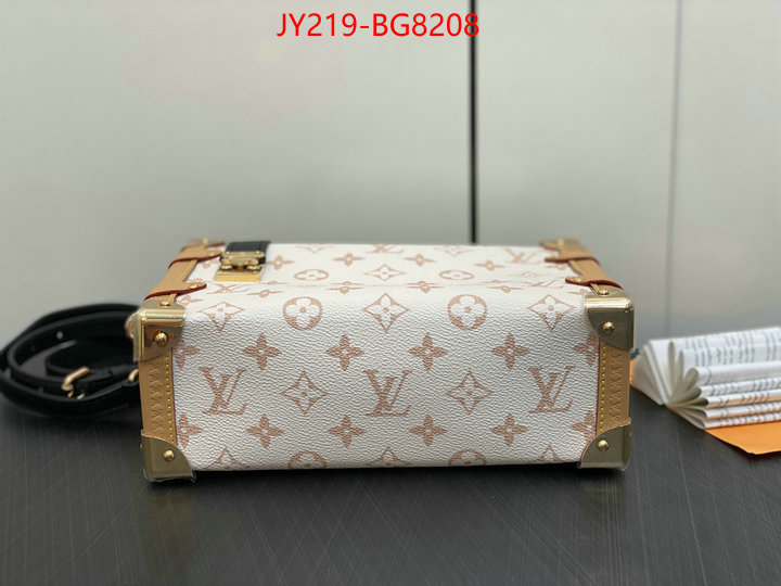 LV Bags(TOP)-Petite Malle- buy aaaaa cheap ID: BG8208 $: 219USD