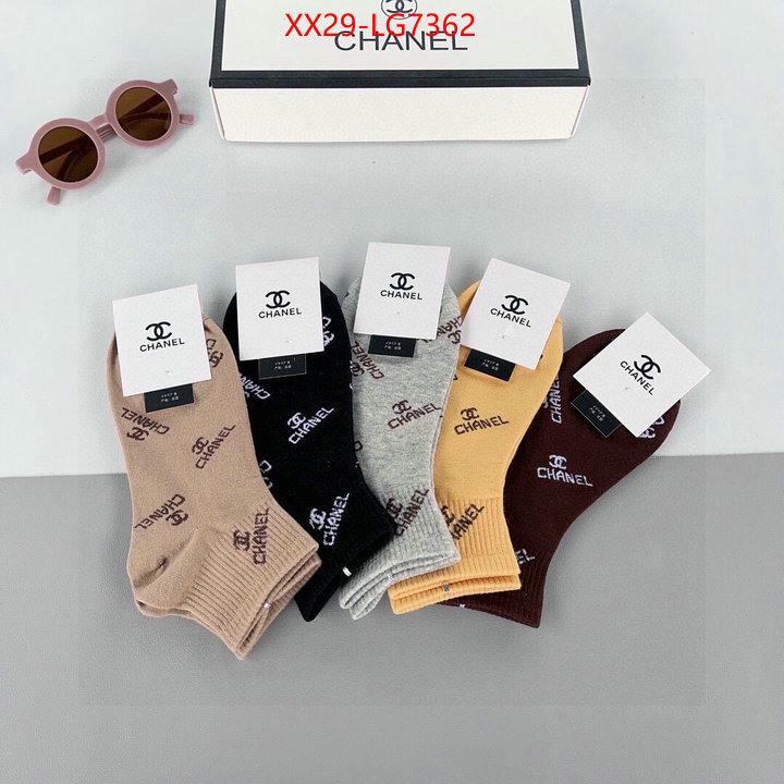 Sock-Chanel 2023 replica wholesale cheap sales online ID: LG7362 $: 29USD