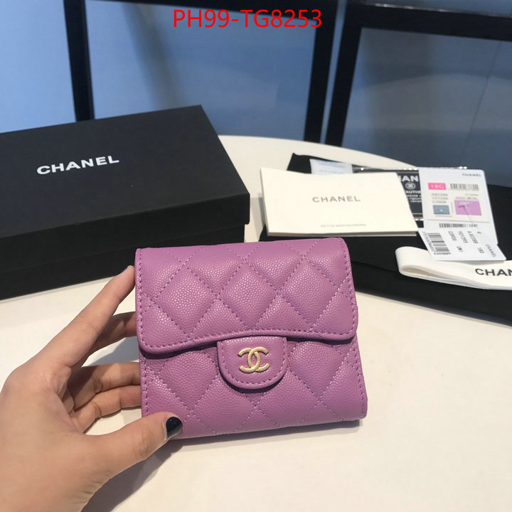 Chanel Bags(TOP)-Wallet- buy luxury 2023 ID: TG8253 $: 99USD