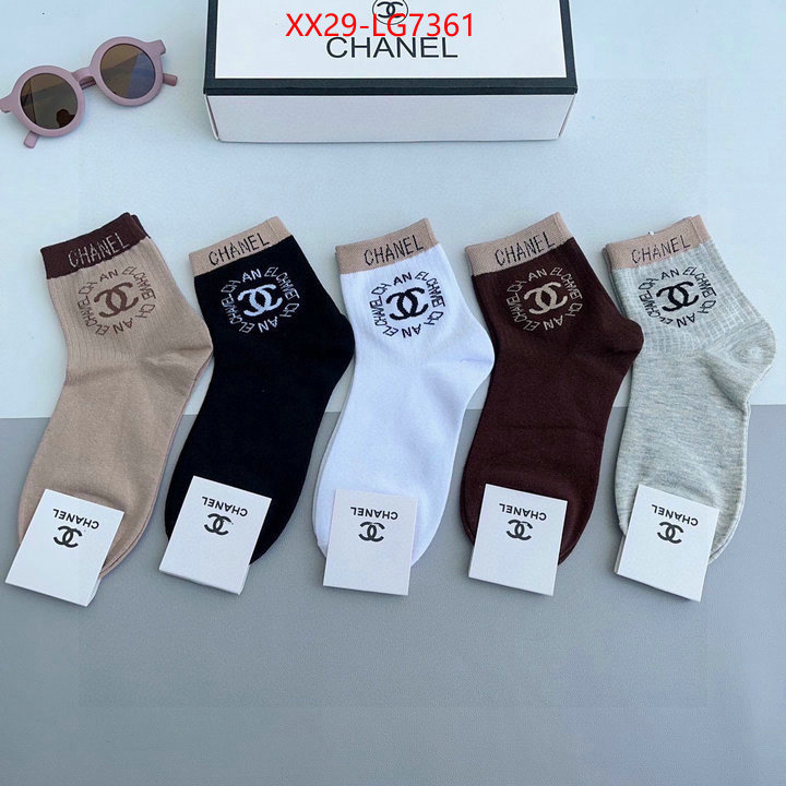 Sock-Chanel new designer replica ID: LG7361 $: 29USD