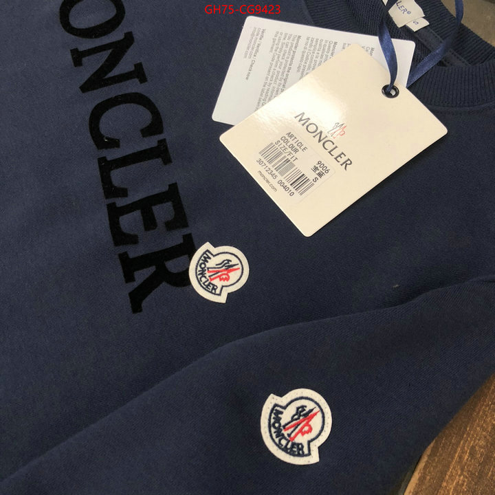 Clothing-Moncler high quality aaaaa replica ID: CG9423 $: 75USD