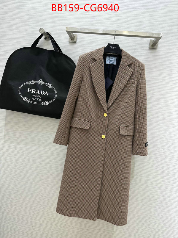 Clothing-Prada at cheap price ID: CG6940 $: 159USD