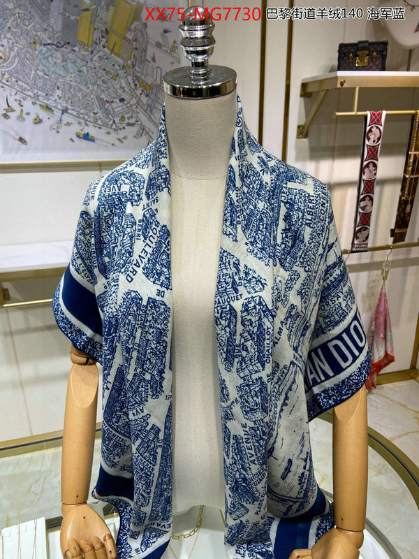 Scarf-Dior buy luxury 2023 ID: MG7730 $: 75USD