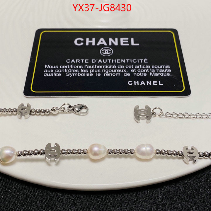 Jewelry-Chanel top quality fake ID: JG8430 $: 37USD