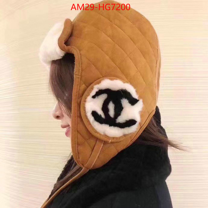 Cap (Hat)-Chanel is it ok to buy replica ID: HG7200 $: 29USD