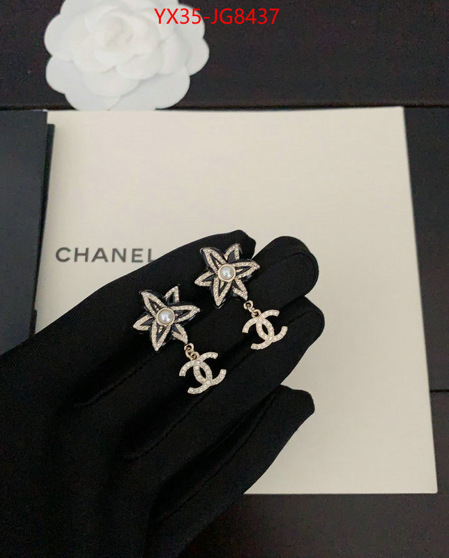 Jewelry-Chanel where to find the best replicas ID: JG8437 $: 35USD