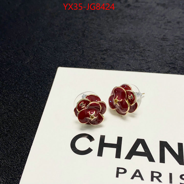 Jewelry-Chanel replica online ID: JG8424 $: 35USD