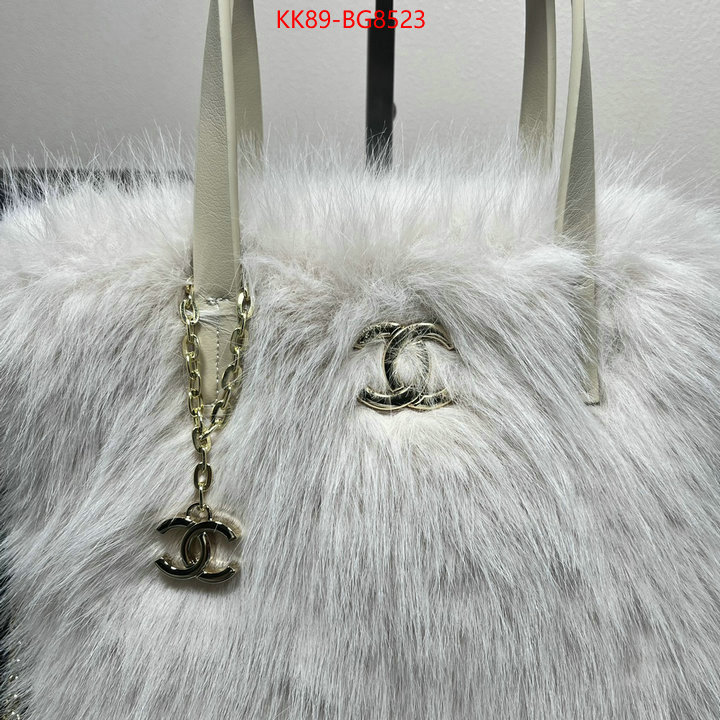 Chanel Bags(4A)-Handbag- replica every designer ID: BG8523 $: 89USD