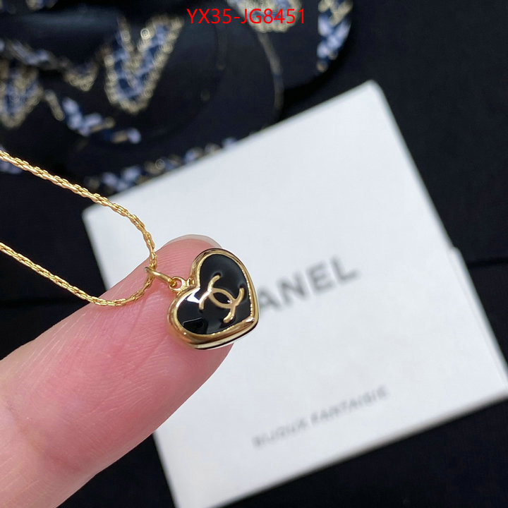 Jewelry-Chanel 2023 aaaaa replica customize ID: JG8451 $: 35USD