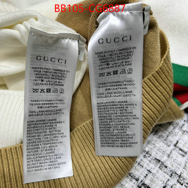 Clothing-Gucci flawless ID: CG6887 $: 105USD