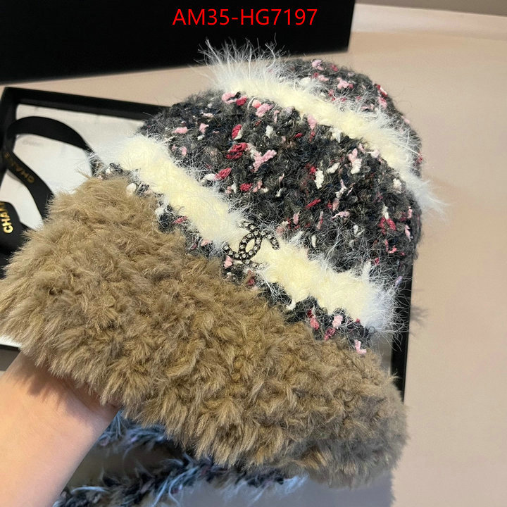 Cap (Hat)-Chanel best replica 1:1 ID: HG7197 $: 35USD