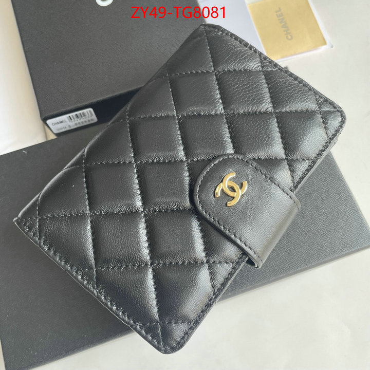 Chanel Bags(4A)-Wallet- knockoff highest quality ID: TG8081 $: 49USD