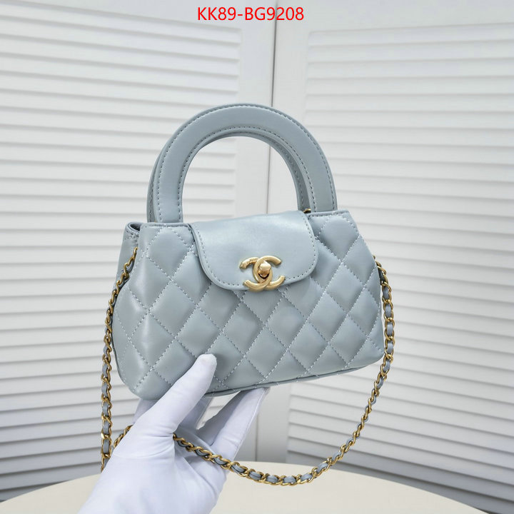 Chanel Bags(4A)-Diagonal- can you buy replica ID: BG9208 $: 89USD,